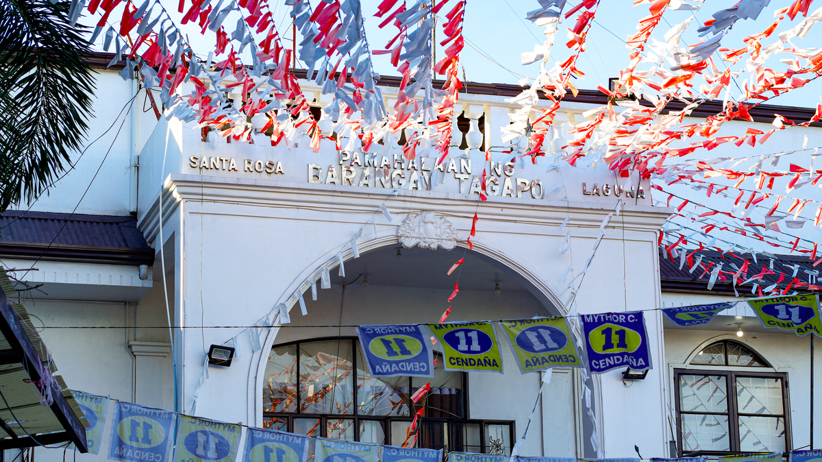 barangay tagapo image