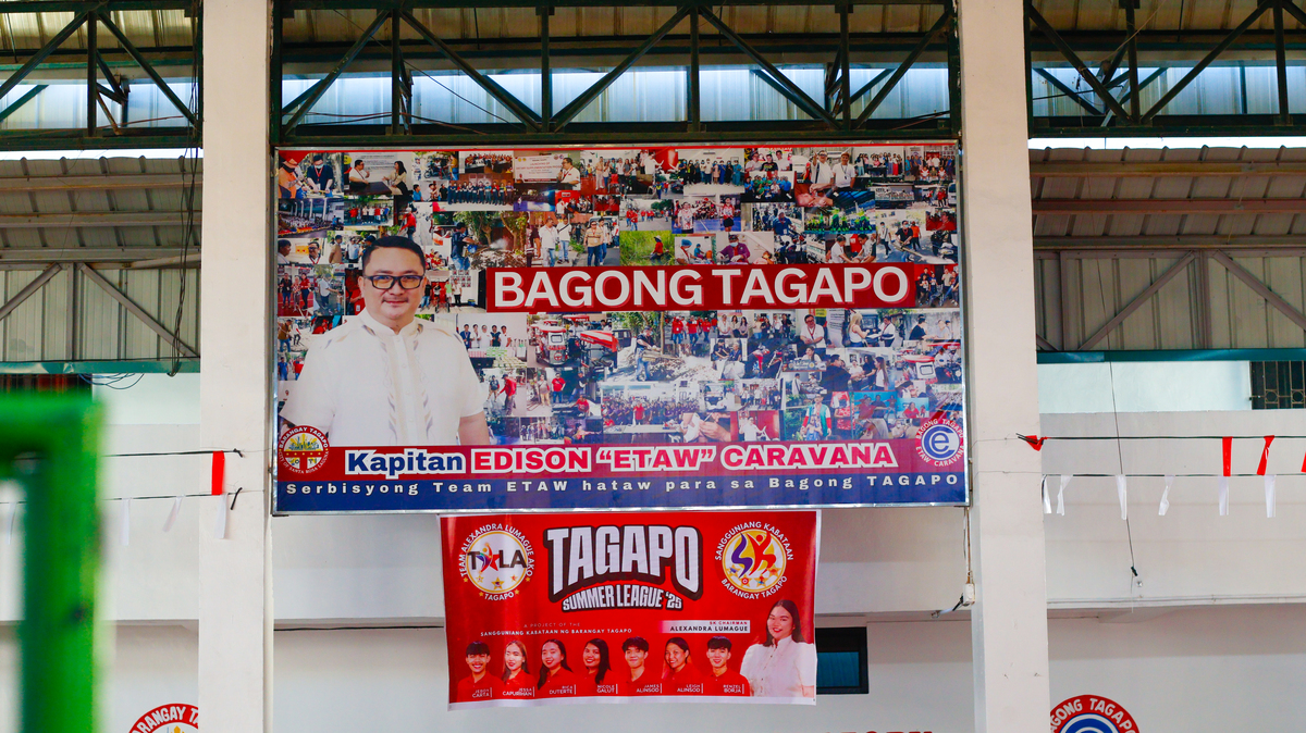 barangay tagapo image